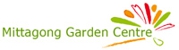 Mittagong Garden Centre