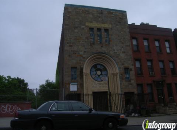 Congregation Kol Israel - Brooklyn, NY