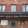 Traffic Jam & Snug Restaurant gallery