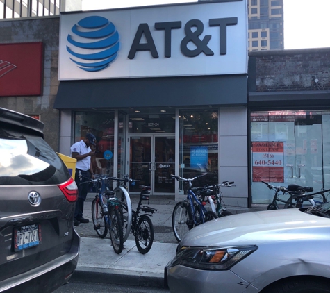 AT&T Store - Forest Hills, NY