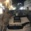 Taxi King gallery