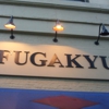 Fugakyu Japanese Cuisine gallery