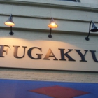 Fugakyu Japanese Cuisine