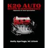 K20 Auto Repair gallery