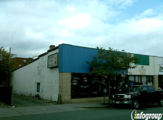 Revere House of Pizza - Revere, MA