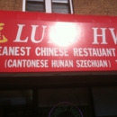 Hwa Lung - Chinese Restaurants