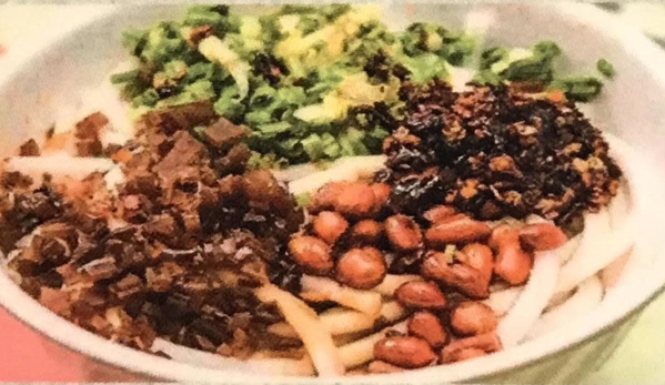 Red Bowl Asian Szechuan Cuisine - Tampa, FL