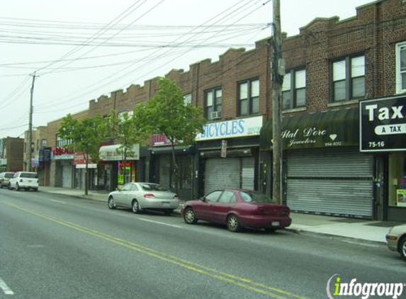 Mario's Meat Market - Middle Village, NY