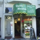 Daily Health Food & Deli