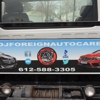 DJ Foreign Auto Care gallery