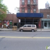 Mitoushi Sushi Inc gallery