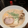 Men Oh Tokushima Ramen gallery