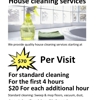 First Choice Nationwide Janitorial and Maintenance Services gallery