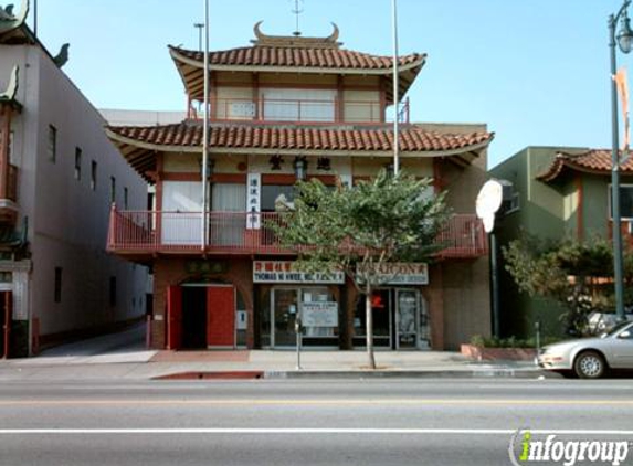 Soo Yuen Fraternal Assn. Of So. Calif. Inc. - Los Angeles, CA