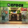 Crocs gallery