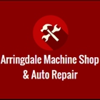 Arringdale's Engine Rebuilding & Auto Repair