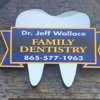 R Jeffrey Wallace Dds Pllc gallery