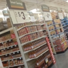 Smart & Final Extra! gallery