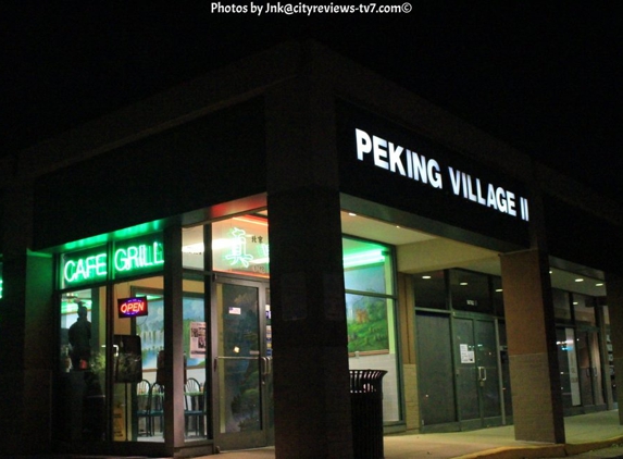 Peking Village II - Fairfax, VA. Peking Village II