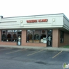 El Alamo Mexican Grill and Bar gallery