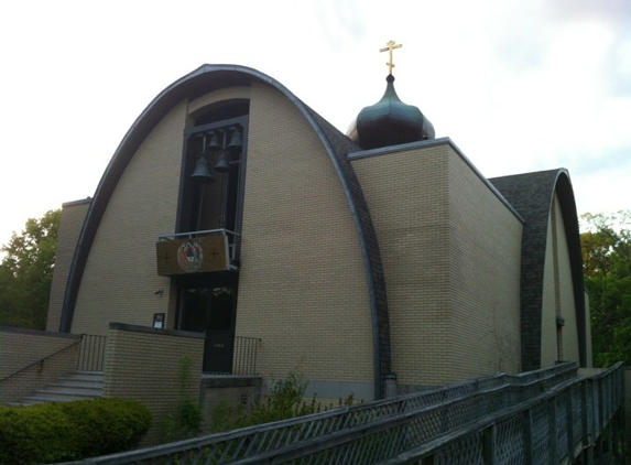 Holy Trinity Cathedral - Boston, MA