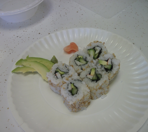 Sushi Academy in TN - Knoxville, TN