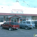 El Chamisal Restaurant