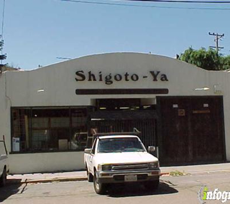 Shigoto Ya Inc. - Richmond, CA
