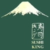 Sushi King gallery