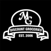 Meridian Grocery gallery