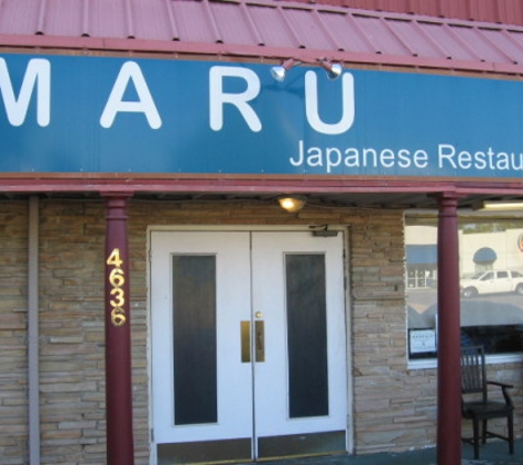 Maru Japanese Restaurant - Austin, TX