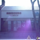 Briscuso Dance Studio