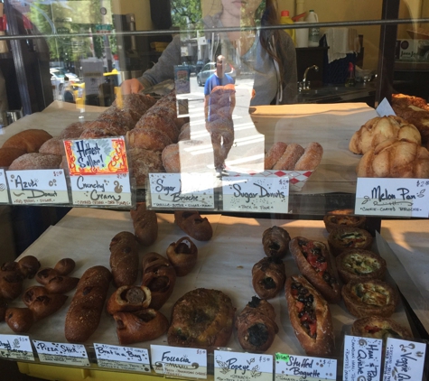 Fuji Bakery - Seattle, WA