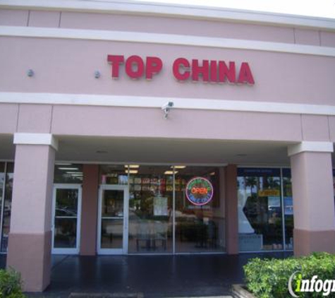 Top China - Hollywood, FL