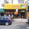 Golden Krust gallery
