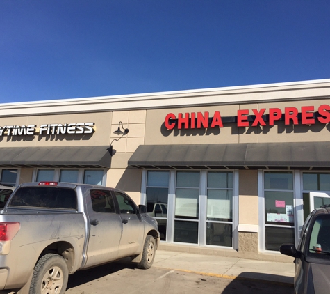 China Express Tioga - Tioga, ND