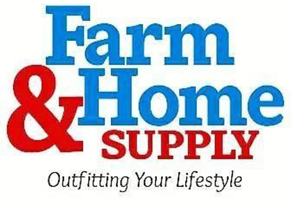 Quincy Farm & Home Supply - Quincy, IL