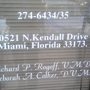 Kendall Animal Clinic