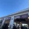 Jiffy Lube Oil Change gallery