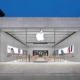 Apple Eton