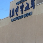 La Covenant Church