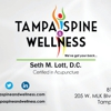 Tampa Spine and Wellness gallery
