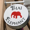 Thai Elephant gallery
