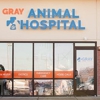 Gray Animal Hospital gallery