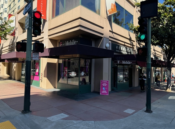 T-Mobile - Oakland, CA