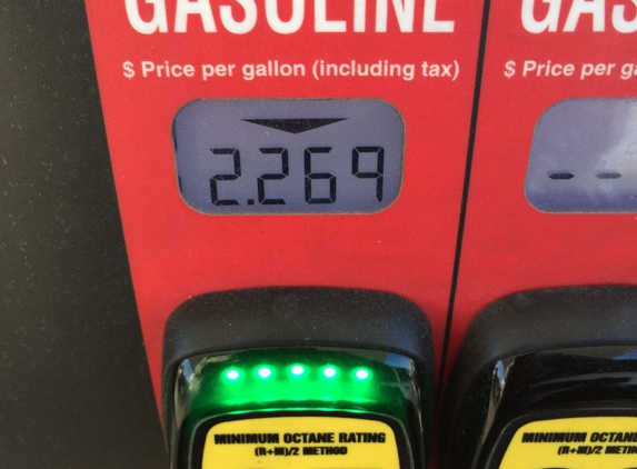 Kroger Fuel Center - Fayetteville, GA