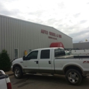 Auto Wheel & Rim Service Co. - Automobile Parts & Supplies