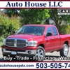 Auto House LLC gallery