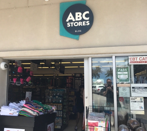 ABC Stores - Honolulu, HI