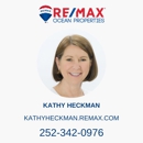 Kathy Heckman Realty - Real Estate Investing